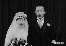 秋水[晚清時上海灘上的藝妓]