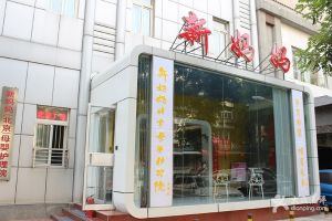 北京新媽媽月子中心 北京新媽媽月子中心