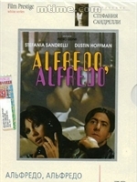 達斯廷&middot;霍夫曼