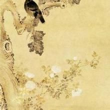 清阿克章阿萱齡八百圖 清阿克章阿萱齡八百圖