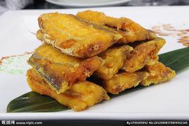 炸帶魚段 炸帶魚段