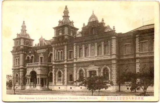 民國時期哪裡的房價最高?為何崩盤? 民國時期哪裡的房價最高?為何崩盤?