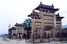 羅川古城 羅川古城