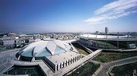 新疆體育中心 新疆體育中心