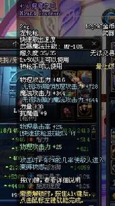 狩獵之王 狩獵之王