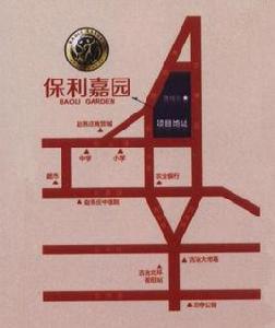 保利嘉園 保利嘉園