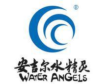 安吉爾水精靈