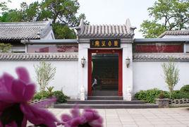 盛世縱橫國際資訊集團 盛世縱橫國際資訊集團