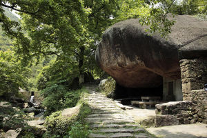 石岩屋楓樹嶺古道 石岩屋楓樹嶺古道