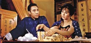 揚子江風雲 揚子江風雲