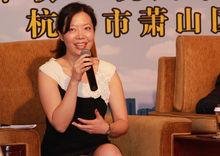 花蕾[東方證券高端財富管理業務總監]