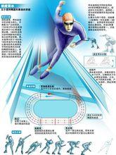 利迪婭&middot;斯科布利科娃