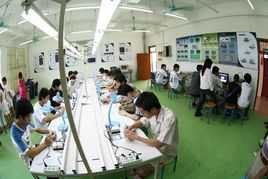 電子工藝實習 電子工藝實習