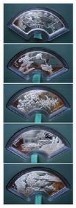 扇面畫[紀念銀幣]