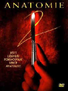 活人破膽 活人破膽