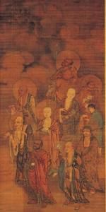 元人應真像軸 元人應真像軸