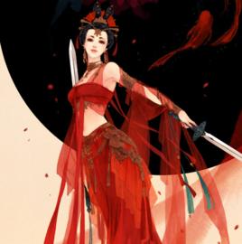 公孫大娘[遊戲《劍俠情緣網路版叄》人物]