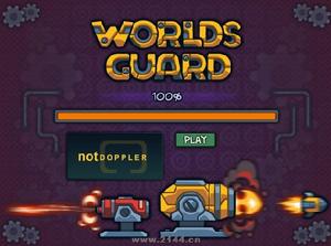 蜂巢守衛戰無敵版