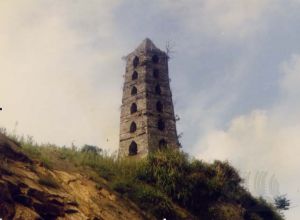 彭山塔 彭山塔