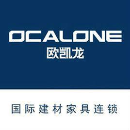河南歐凱龍家居集團有限公司 河南歐凱龍家居集團有限公司