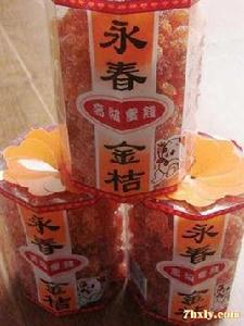永春金桔糖 永春金桔糖