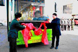 阜新1環路 阜新1環路