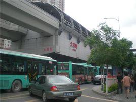 大芬捷運站 大芬捷運站