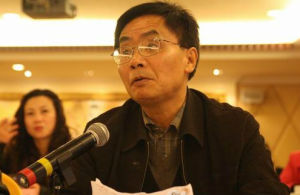 李祥[貴州大學名譽校長]