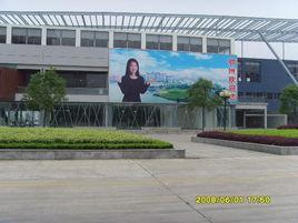 鄂州城南客運站 鄂州城南客運站