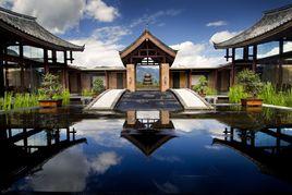 麗江悅榕莊 麗江悅榕莊