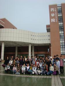 世界壯壯協會 世界壯壯協會