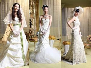 《明星的戀人》