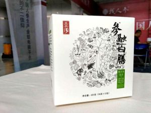 參融百膳 參融百膳