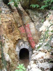 象牙山藏君洞 象牙山藏君洞