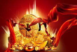 現貨黃金 現貨黃金