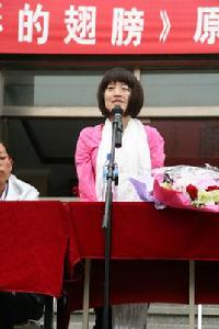 李智華[青少年學習典範]