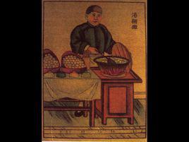 賣湯圓[台灣民謠]