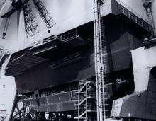 烏里揚諾夫斯克號