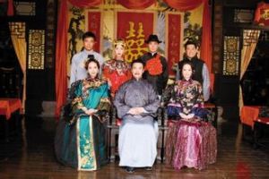 《再見艷陽天》