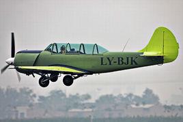 渭南蒲城內府機場 渭南蒲城內府機場