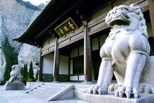 柯岩[浙江紹興旅遊風景區]