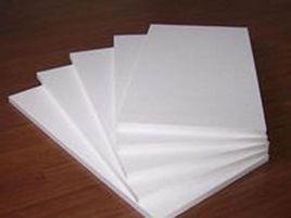 聚苯乙烯泡沫板 聚苯乙烯泡沫板