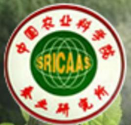 中國農業科學院蠶業研究所 中國農業科學院蠶業研究所