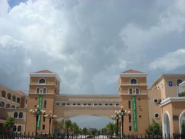 九亭第二國小 九亭第二國小