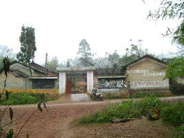 大布紅村 大布紅村