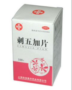 刺五加片 刺五加片