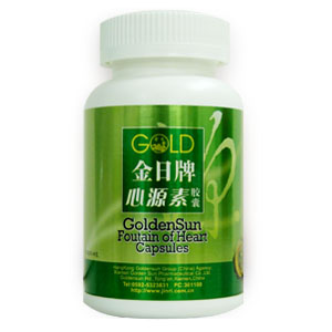 金日心源素 金日心源素