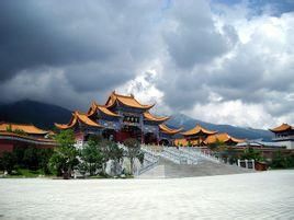 大理崇聖寺 大理崇聖寺