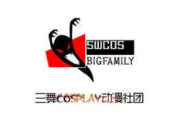 三舞cosplay動漫社團 三舞cosplay動漫社團