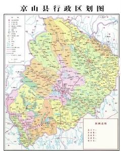 京山縣 京山縣